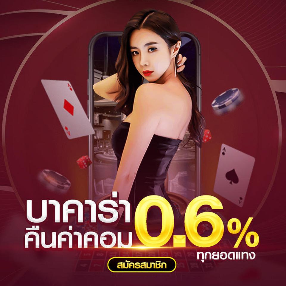 สนุกกับสล็อตฟาฟ่า168 เว็บตรง แตกง่าย จ่ายเต็มทุกเกม