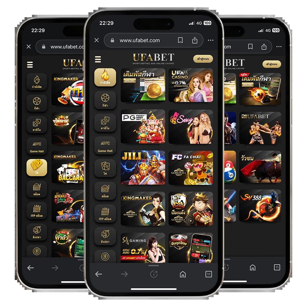 สนุกกับเกมออนไลน์ที่ betflik28 มาแรงอันดับหนึ่งในไทย