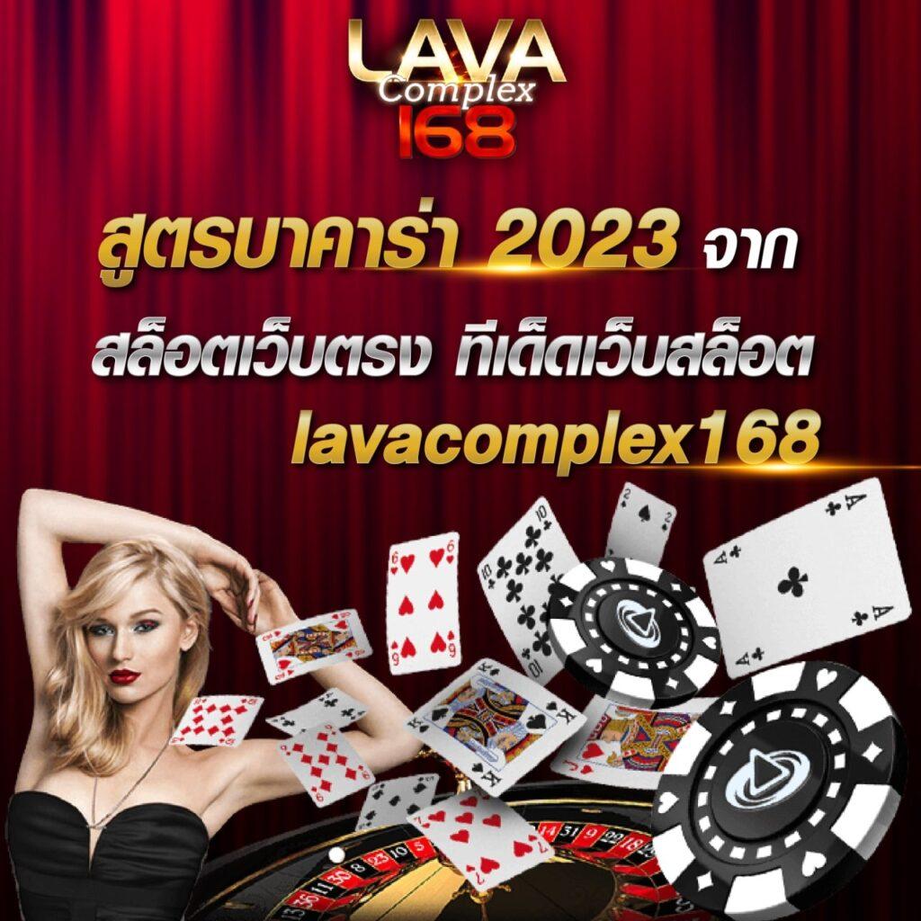 สนุกสุดมันส์กับ 567 สล็อต เว็บเกมสล็อตทันสมัยที่สุดในไทย