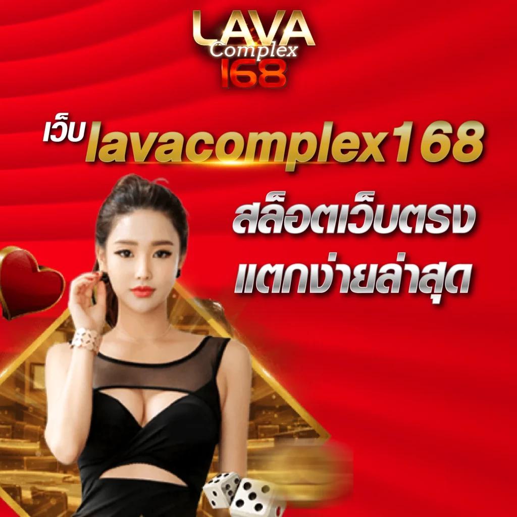 สนุกสุดมันส์กับเกมคาสิโนใน sagame350 พร้อมโปรโมชั่นเด็ดในไทย