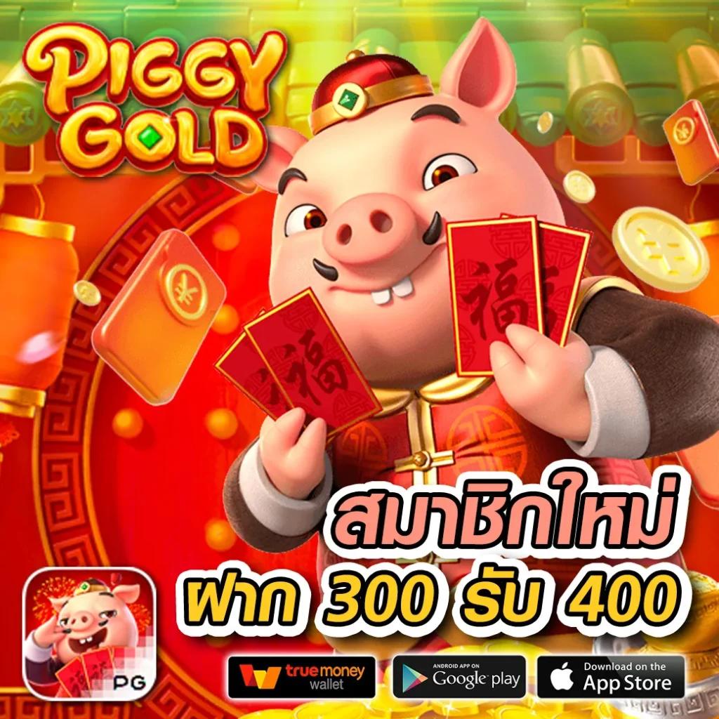 สนุกสุดมันส์กับเกมสล็อตจาก Slot Jili เดิมพันง่าย ผ่านมือถือ