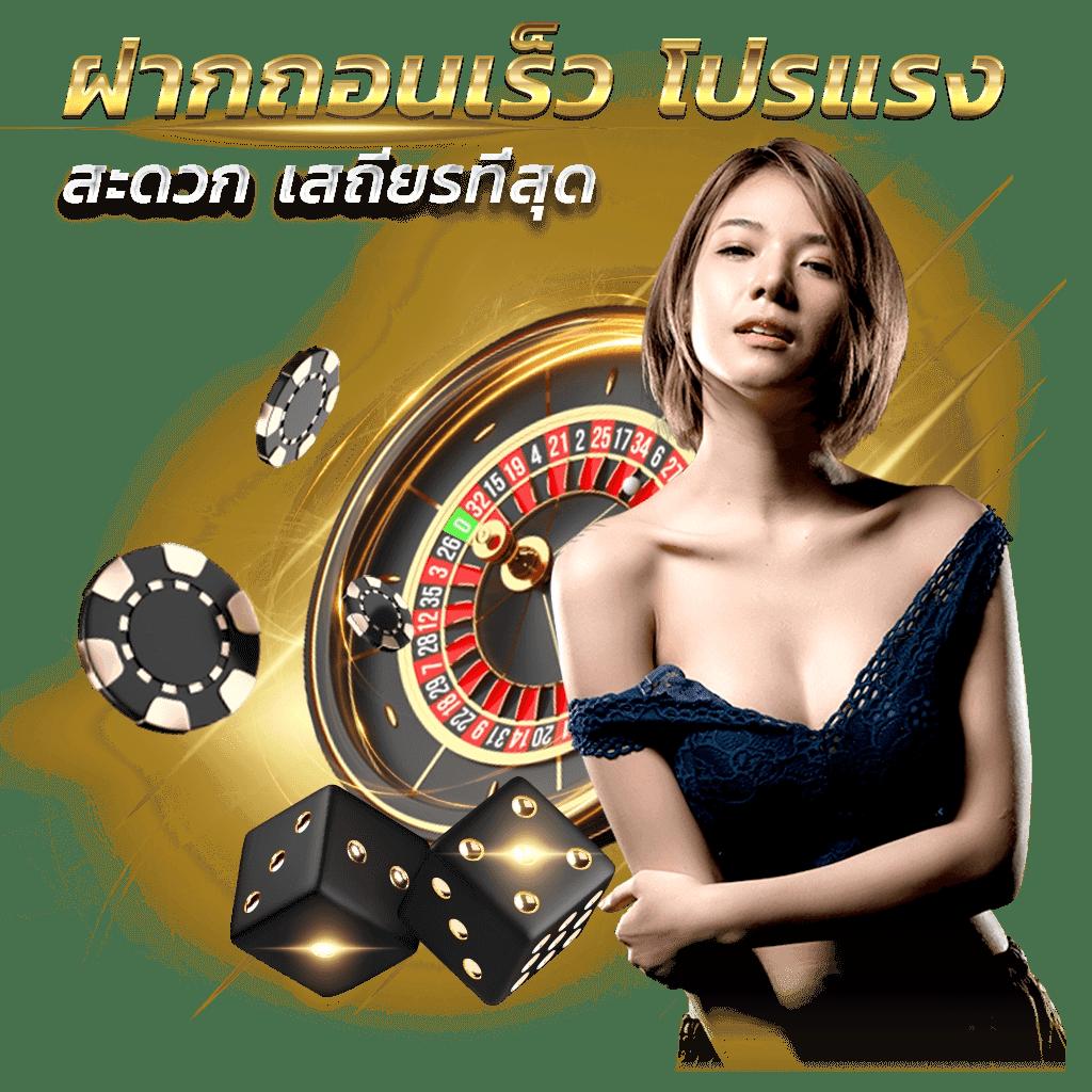 สนุกเต็มที่กับ 478สล็อต ค่ายเกมสุดฮิตที่สุดในไทย สมัครวันนี้รับโปรโมชั่นสุดคุ้ม