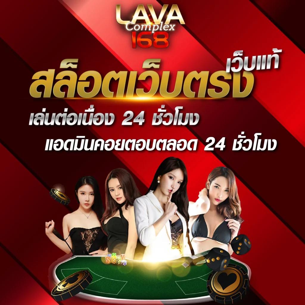 สปินฟรีเกมหมู คาสิโนออนไลน์สุดฮิต พร้อมโปรโมชั่นมากมาย