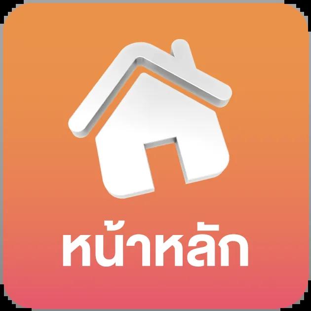 สมัคร Lottovip เข้าสู่ระบบง่าย โปรโมชั่นเด็ด พร้อมเครดิตฟรี