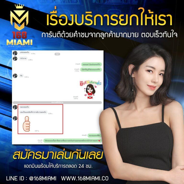 สมัคร sbobet เว็บเดิมพันอันดับหนึ่ง เพียงบัญชีเดียวใช้งานครบทุกเกม