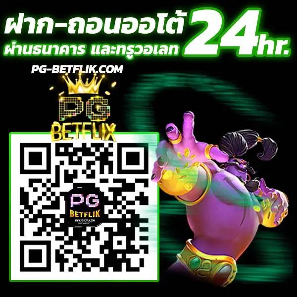 สมัคร ufabet เว็บตรงเพื่อเดิมพันแนวใหม่ทันสมัย ฟีเจอร์สุดล้ำ