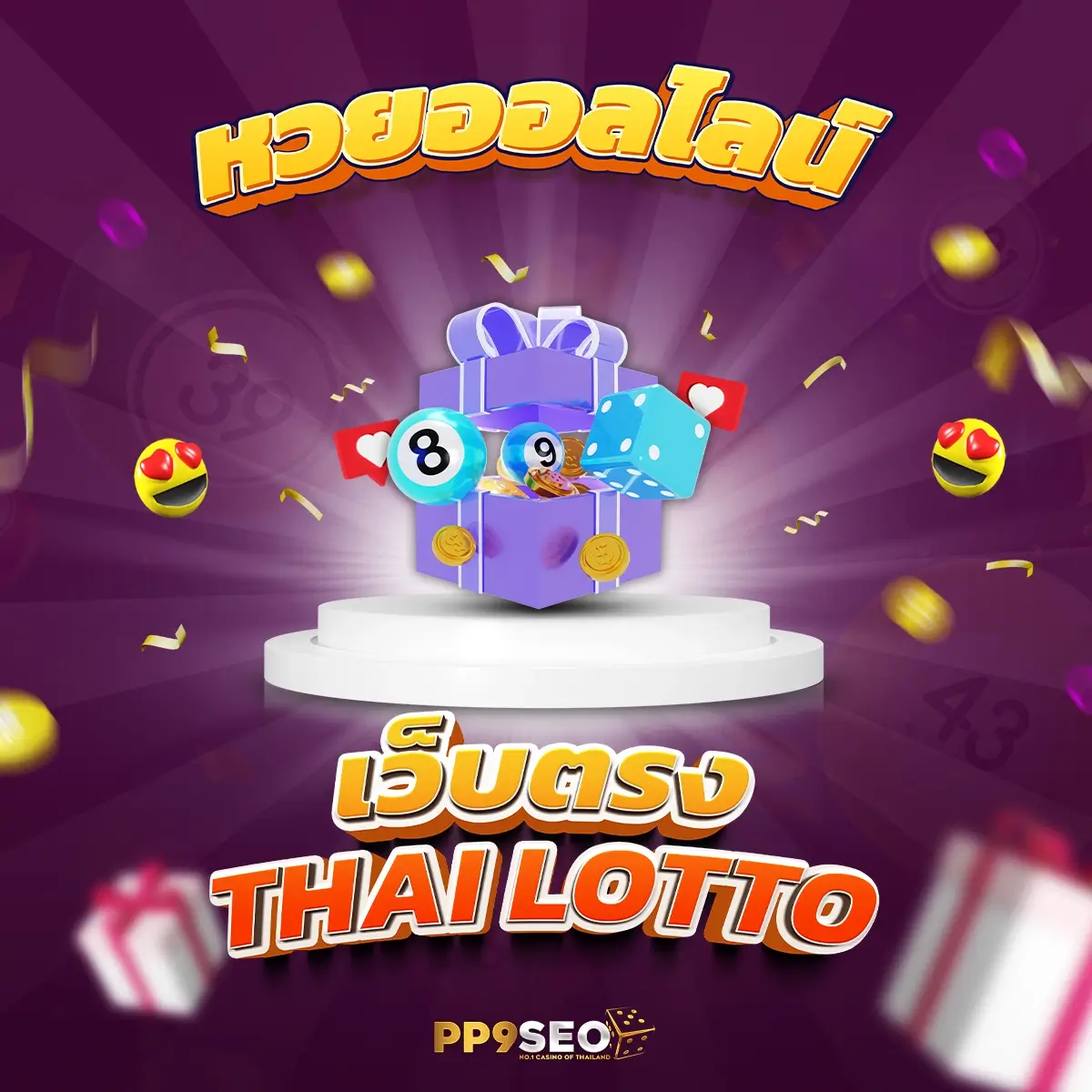 สมัคร ufabet แทงบอล บาคาร่า เว็บตรง ได้เงินชัวร์ 2024