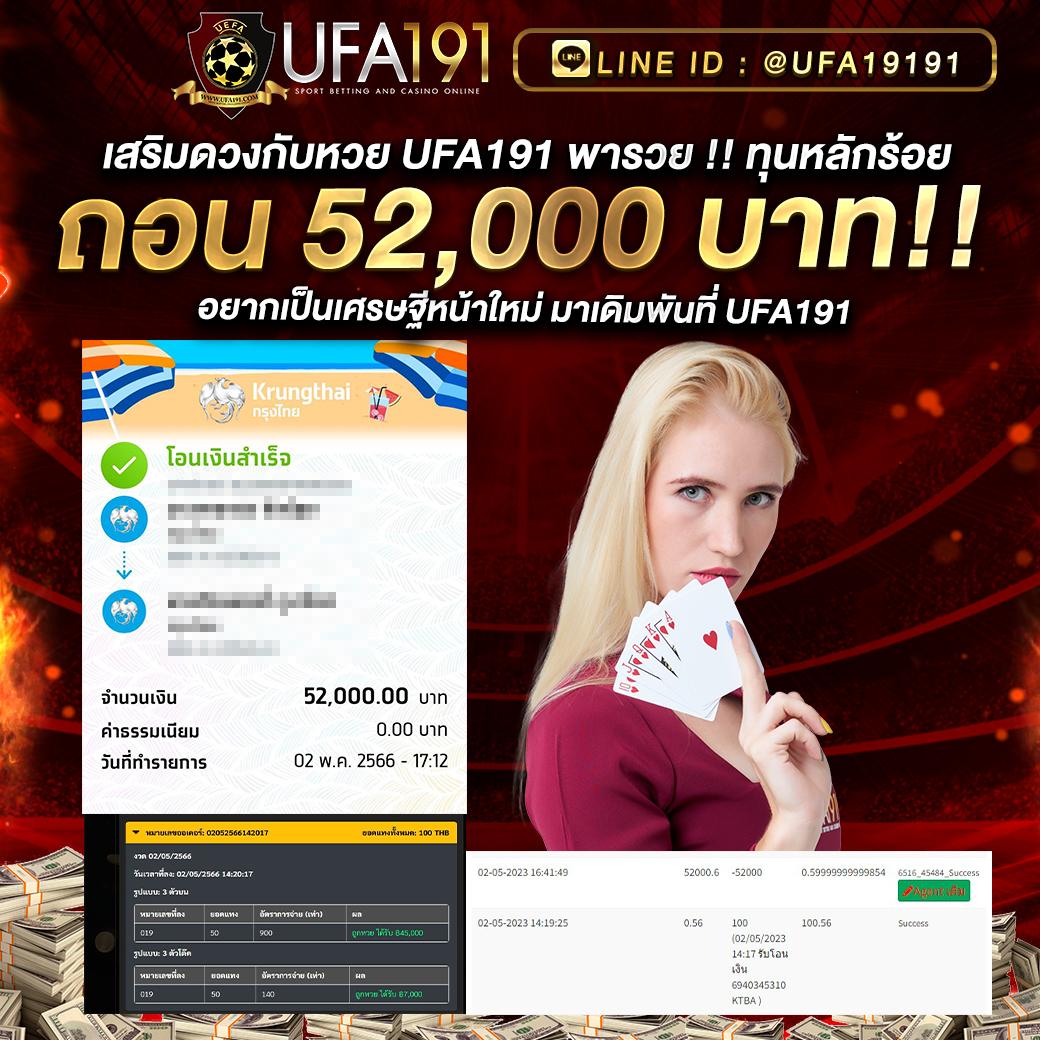 สมัคร จี คลับ คาสิโนออนไลน์อันดับหนึ่ง เล่นทันทีรับโบนัสสุดคุ้ม