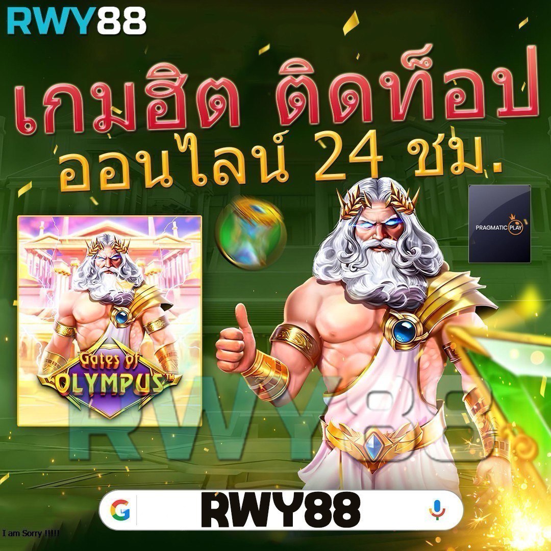 สมัครง่ายและปลอดภัยกับ Slotjoker888 เน้นสนุกเติมเต็มทุกความบันเทิง