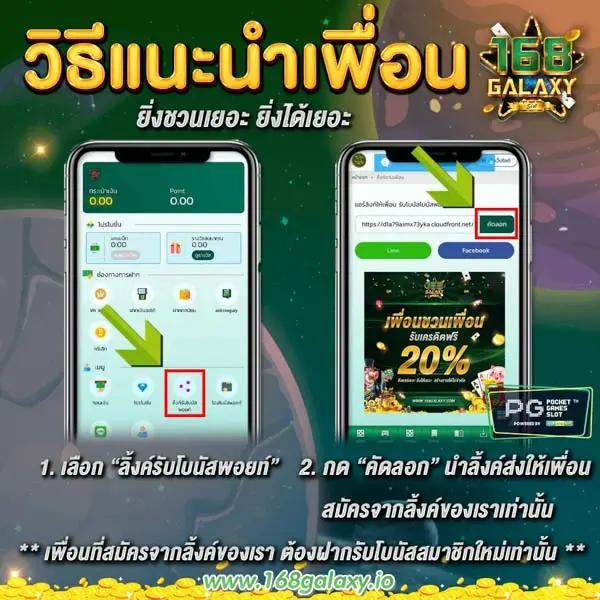 สมัครยูฟ่าเบทเว็บตรง เล่นง่าย จ่ายจริง ครบทุกเกมตอนนี้