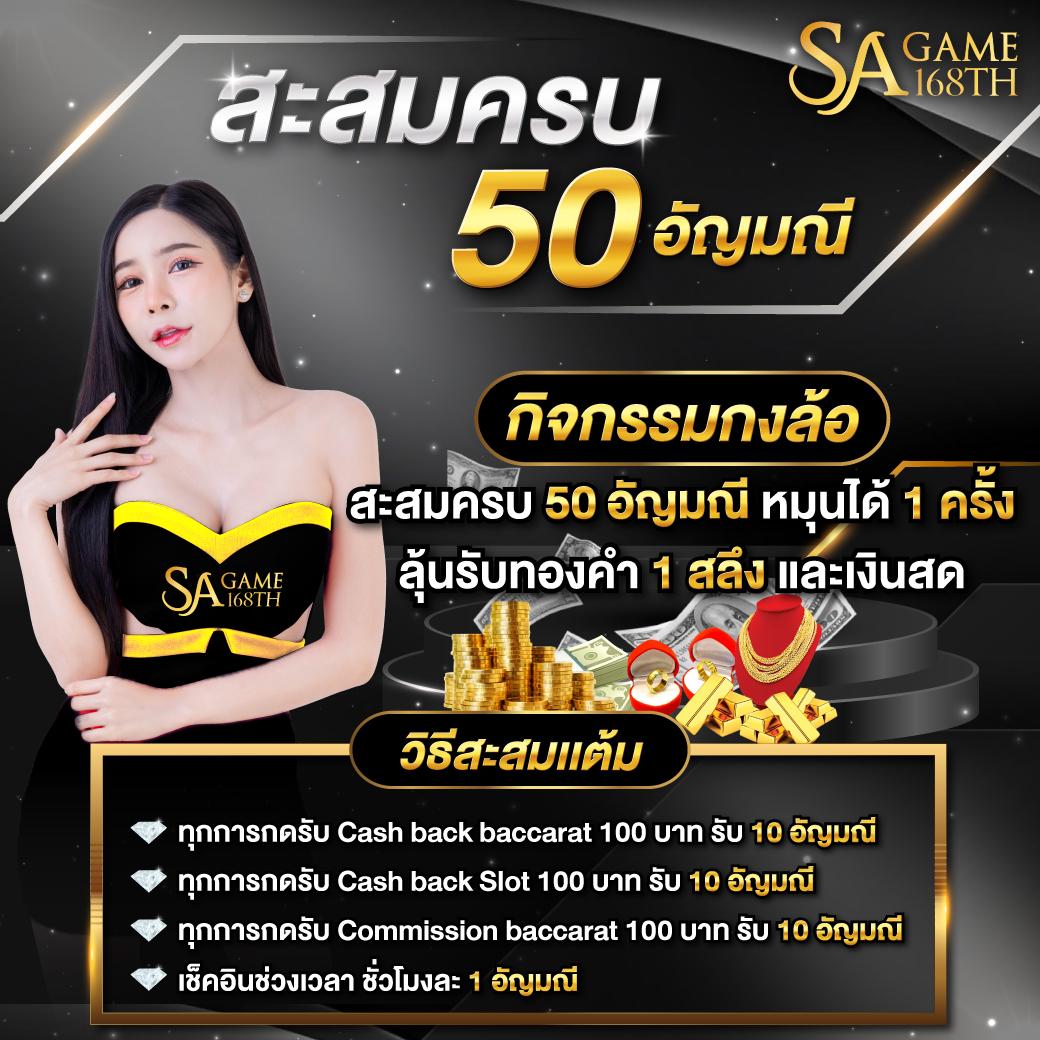 สมัครสมาชิก Cat999 คาสิโนสุดฮิต จบครบในเว็บเดียว