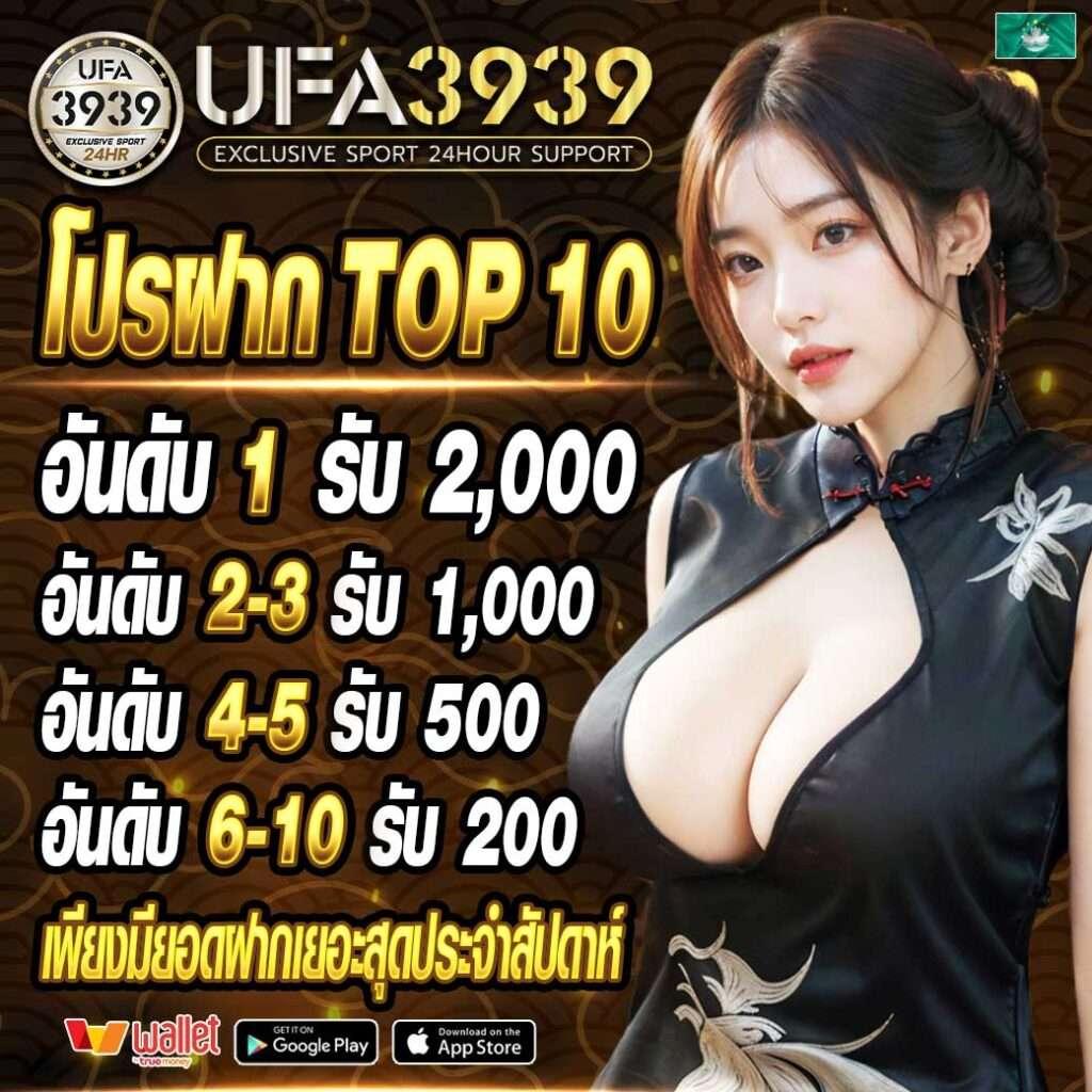 สมัครสมาชิก askmebet คาสิโนครบวงจร ระบบอัตโนมัติทันสมัยที่สุด