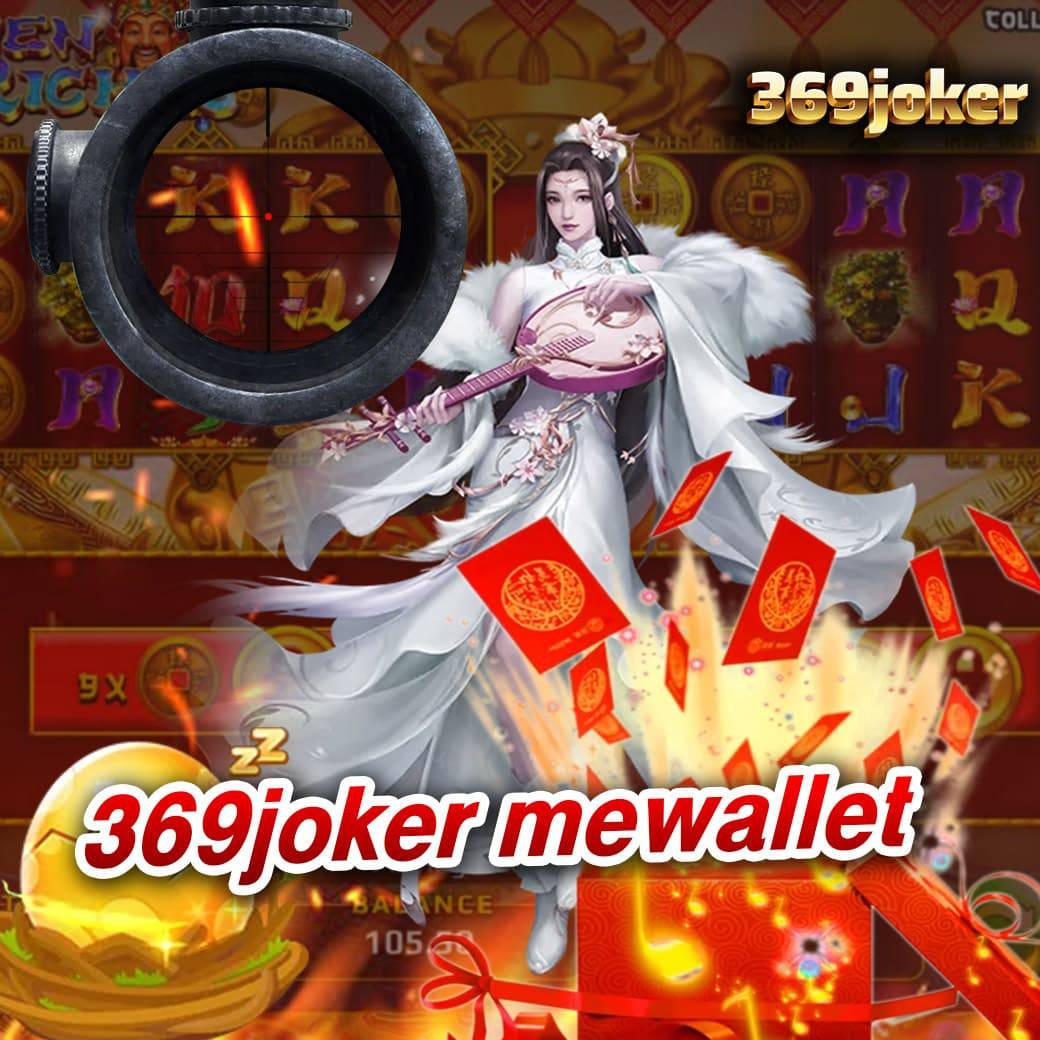 สมัครสล็อต คาสิโนยอดฮิต เล่นง่ายได้เงินจริง ฟรีเครดิต 2024