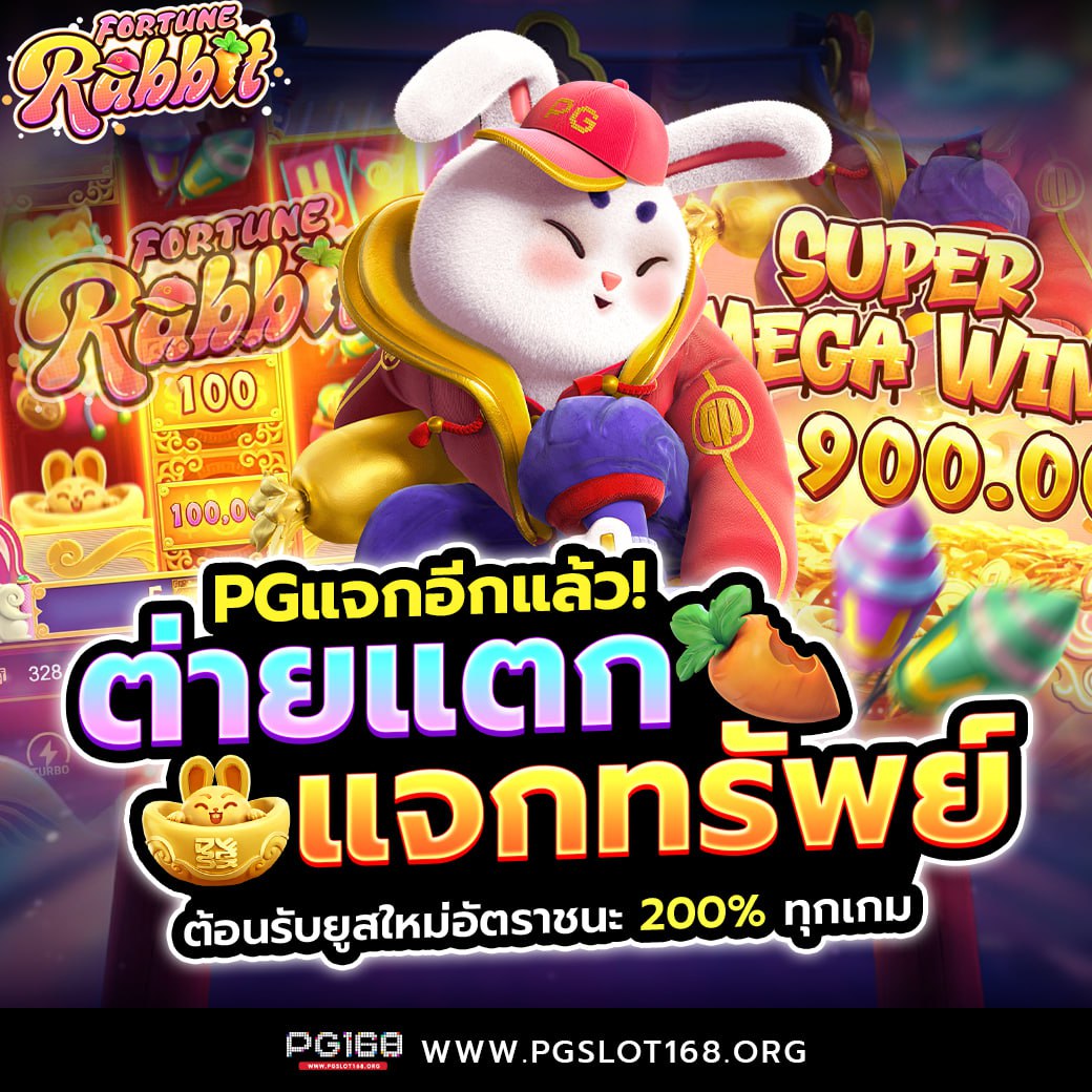 สมาชิกใหม่ คาสิโนออนไลน์ เว็บตรง เล่นง่าย ระบบทันสมัย แตกง่ายที่สุด