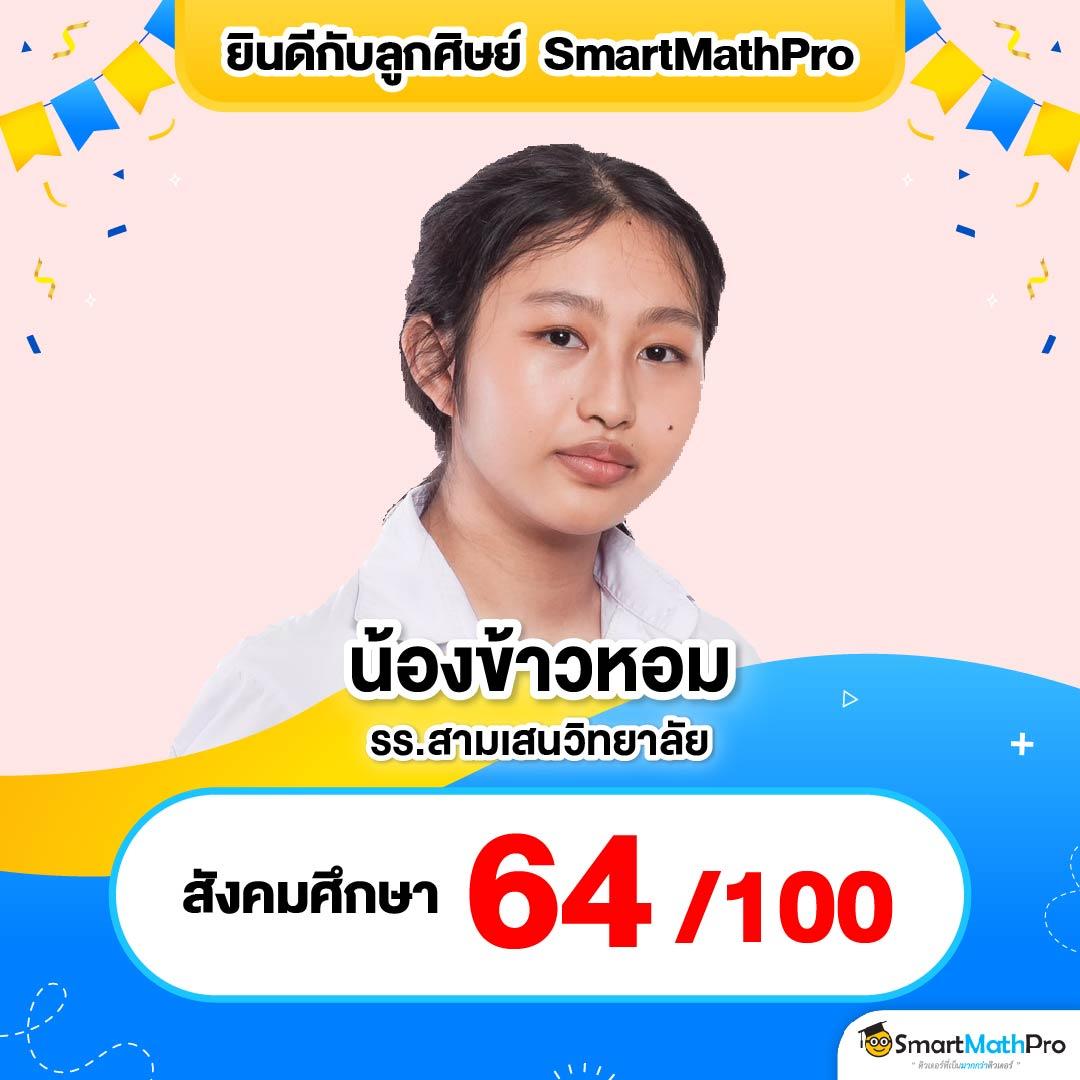 สุ่มเป็ด คาสิโนออนไลน์ครบวงจร สมัครง่าย รับโบนัสทันที