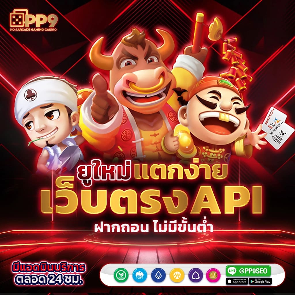 สรุปผลบอล com แหล่งข้อมูลอันดับ 1 สำหรับผลบอลสดและวิเคราะห์สุดแม่น