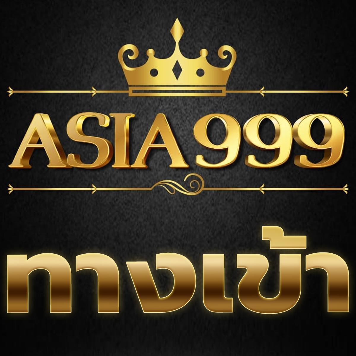 สรุปผลบอลเมื่อคืน อัปเดตทันใจ วิเคราะห์แม่นยำ ส่งตรงทุกความเคลื่อนไหว