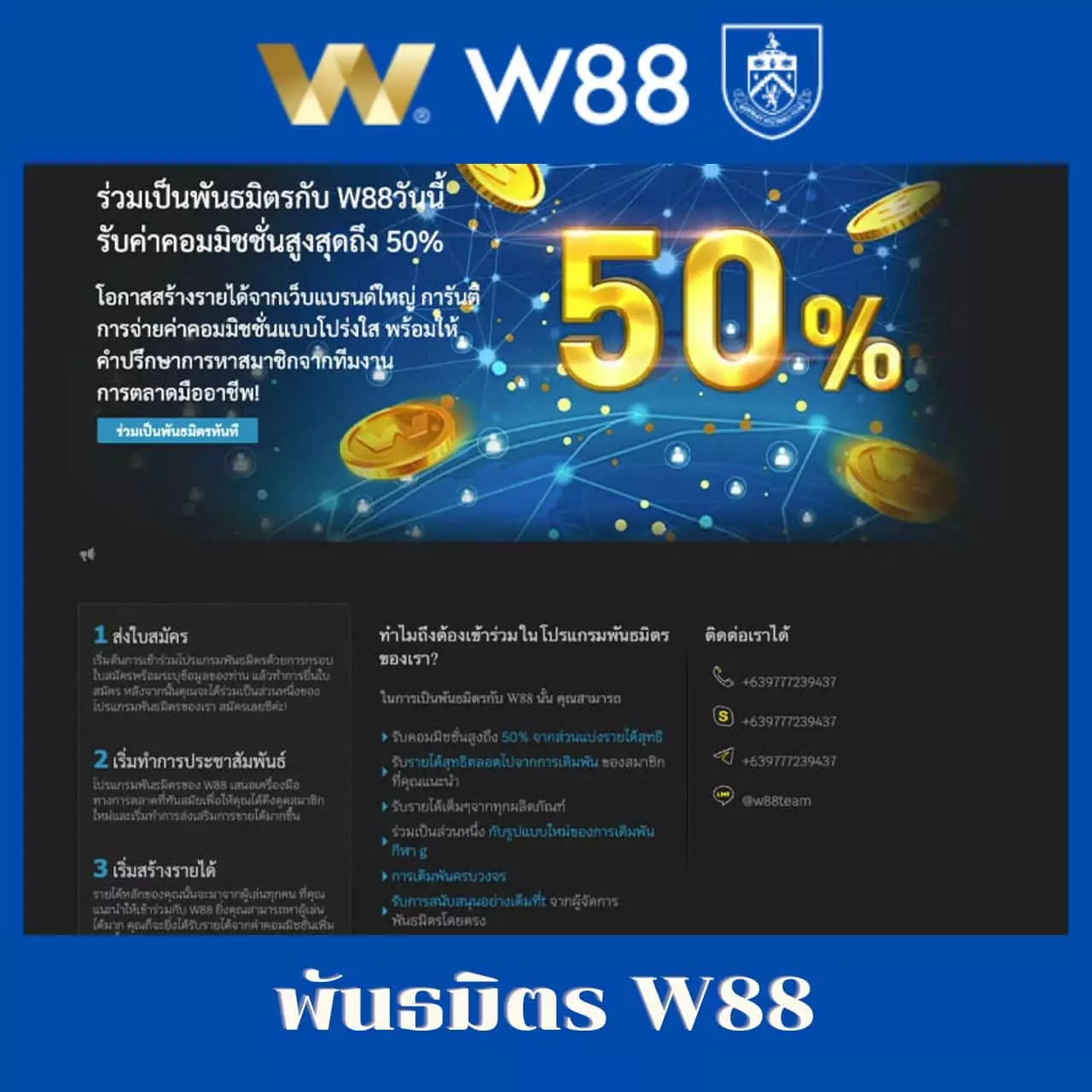 สล็อดทดลอง เว็บคาสิโนออนไลน์ มาแรงที่สุดในไทย ปี 2024