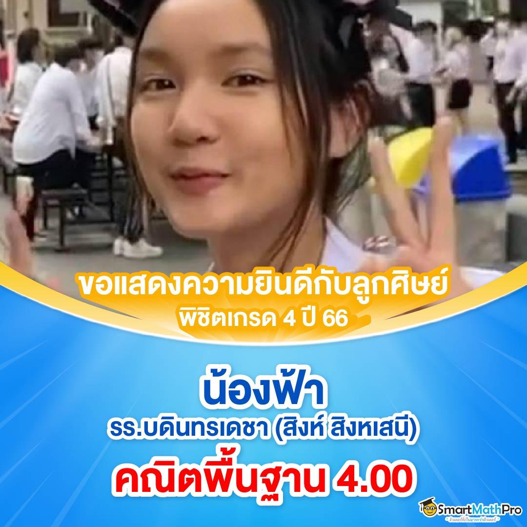 สล็อต1212 คาสิโนรวมเกมฮิต เว็บตรงฝากถอนไว 2024
