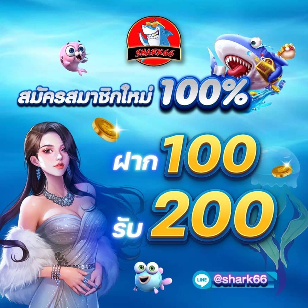 สล็อต1234 PG สายพนันสุดฮิต ทดลองเล่นฟรี พร้อมโปรโมชั่นเด็ด 2024