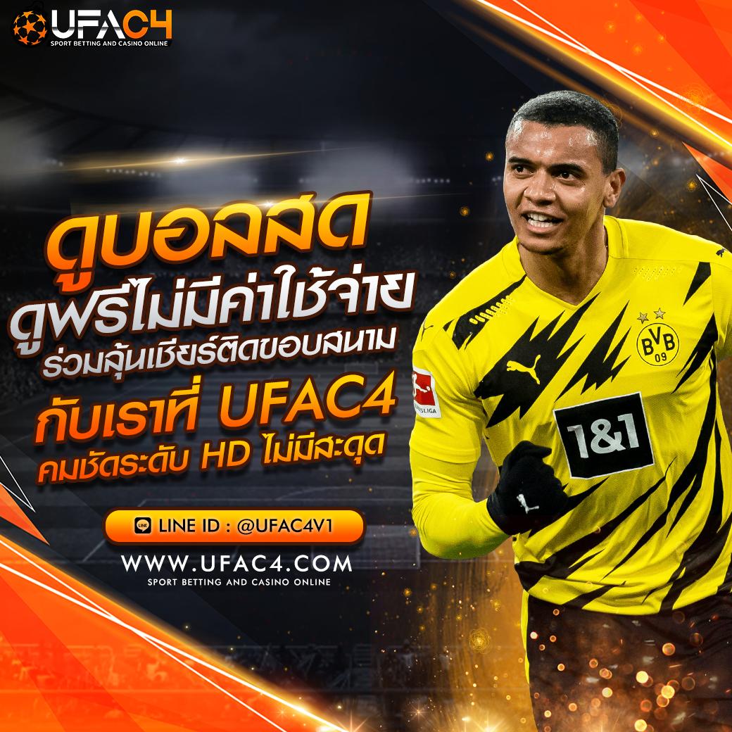 สล็อต168 คาสิโนออนไลน์ เว็บตรง ฝากถอนง่าย โปรโมชั่นแรง