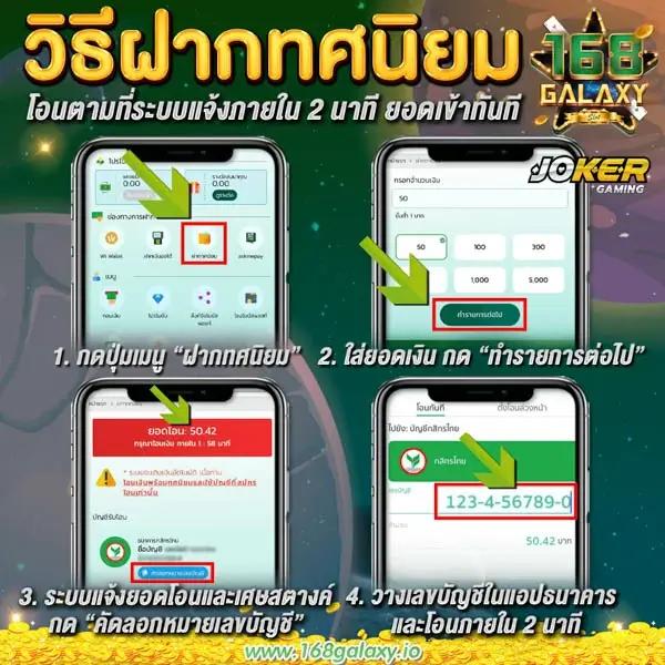 สล็อต24h คาสิโนสดและสล็อตสุดฮิต แจ็คพอร์ตแตกง่าย ทุกวัน