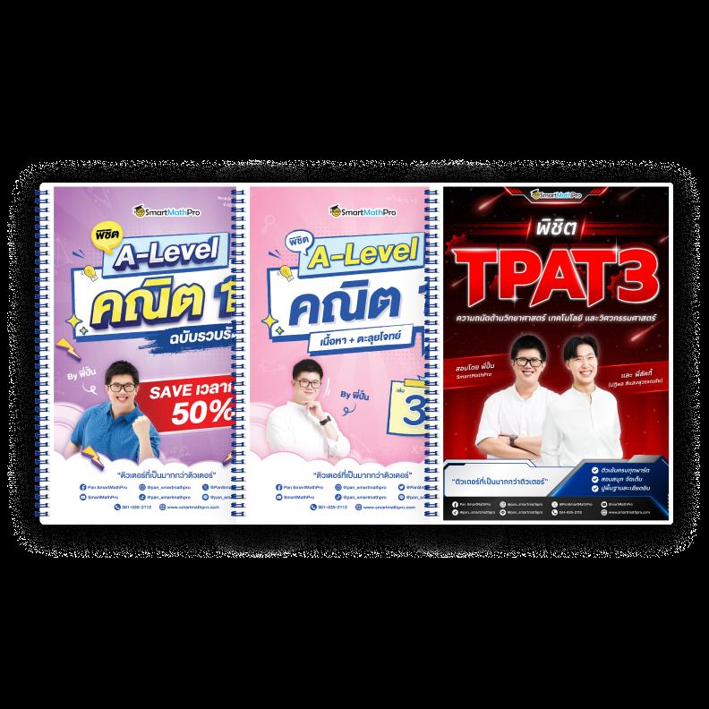 สล็อต282 เว็บตรง แจกโบนัสสุดคุ้ม พร้อมโปรโมชั่นเด็ดที่สุดในไทย