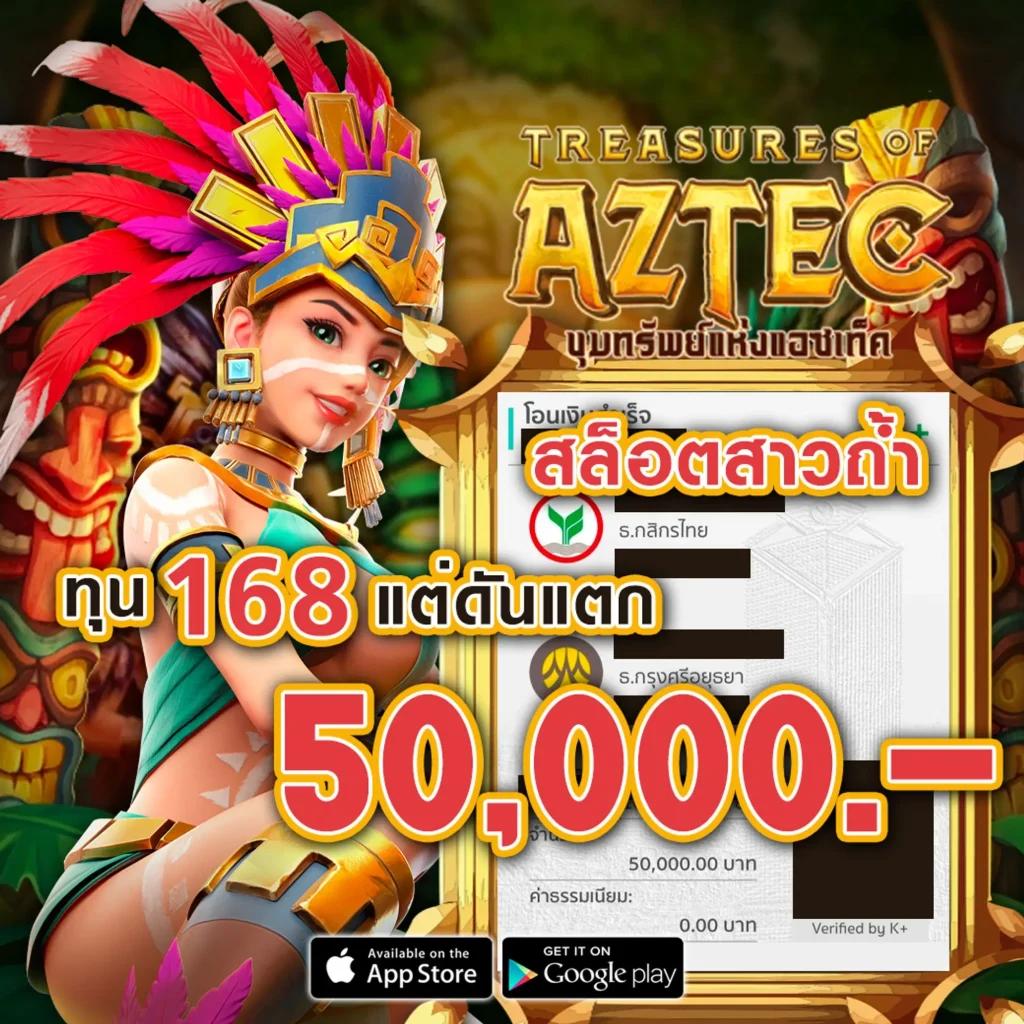 สล็อต285 คาสิโนออนไลน์อันดับ 1 ระบบใหม่ล่าสุด เล่นง่ายจ่ายจริง