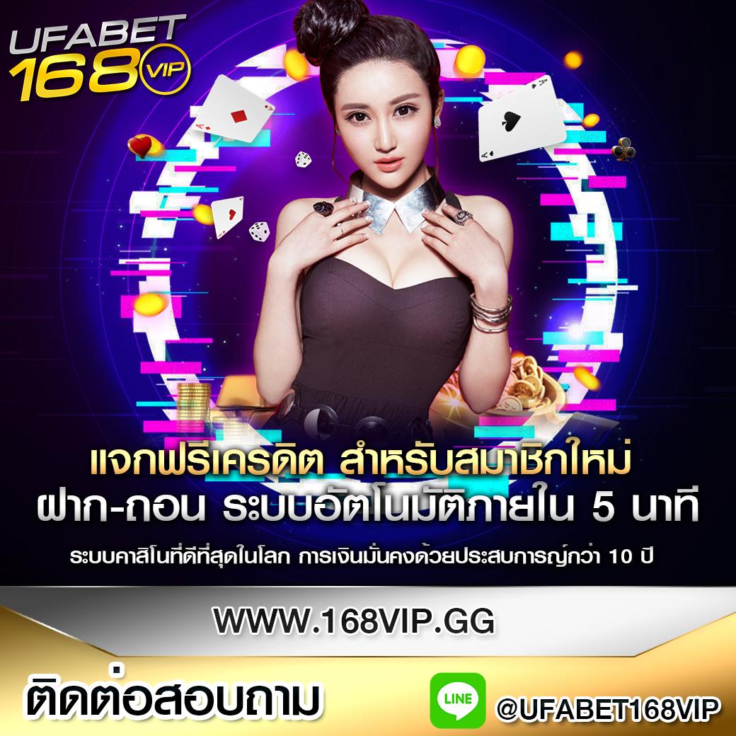 สล็อต7777 เว็บตรง สล็อตแตกง่าย ฝากถอนออโต้ ระบบใหม่ล่าสุด