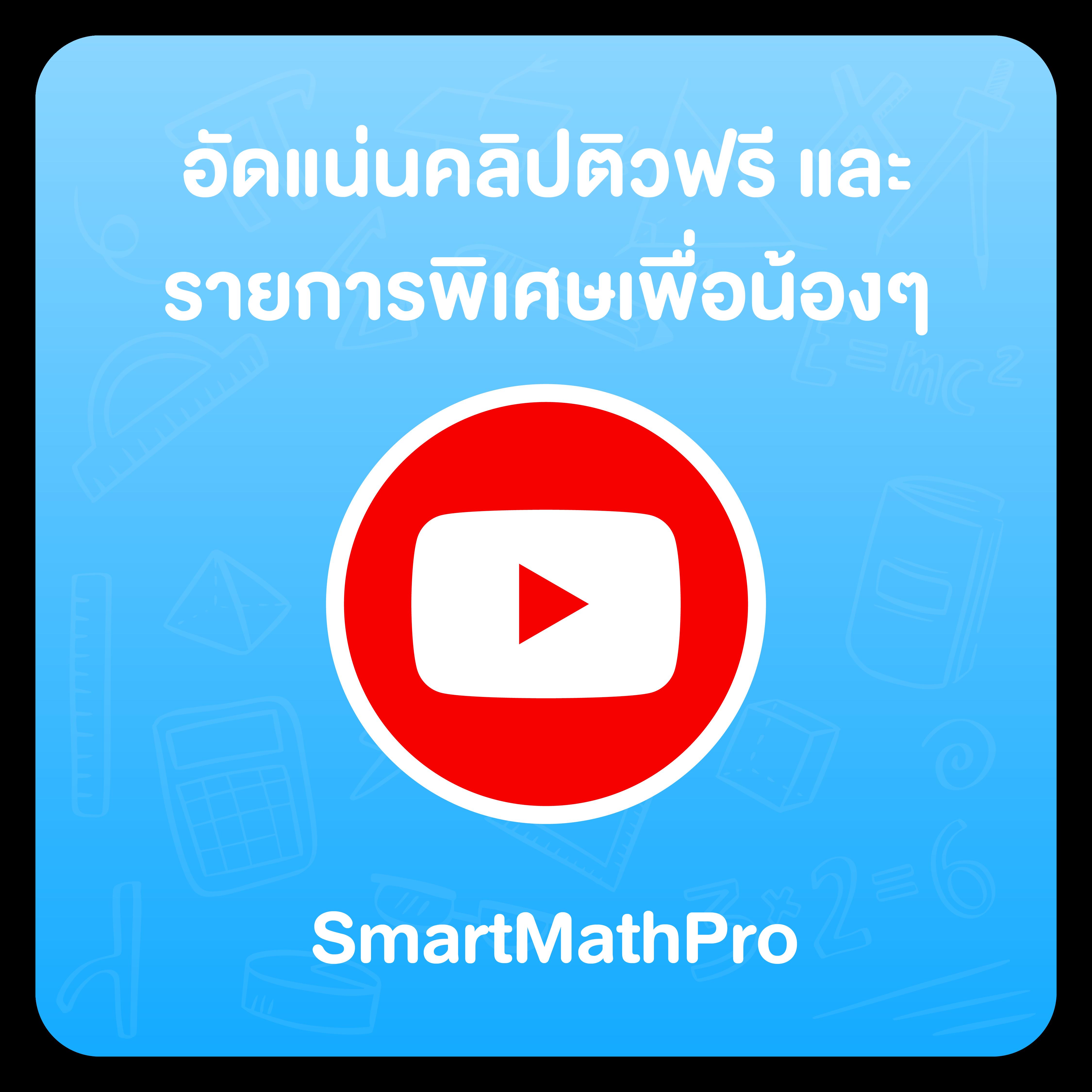 สล็อต777 pg เว็บตรง แตกง่าย รางวัลโบนัสสุดคุ้ม