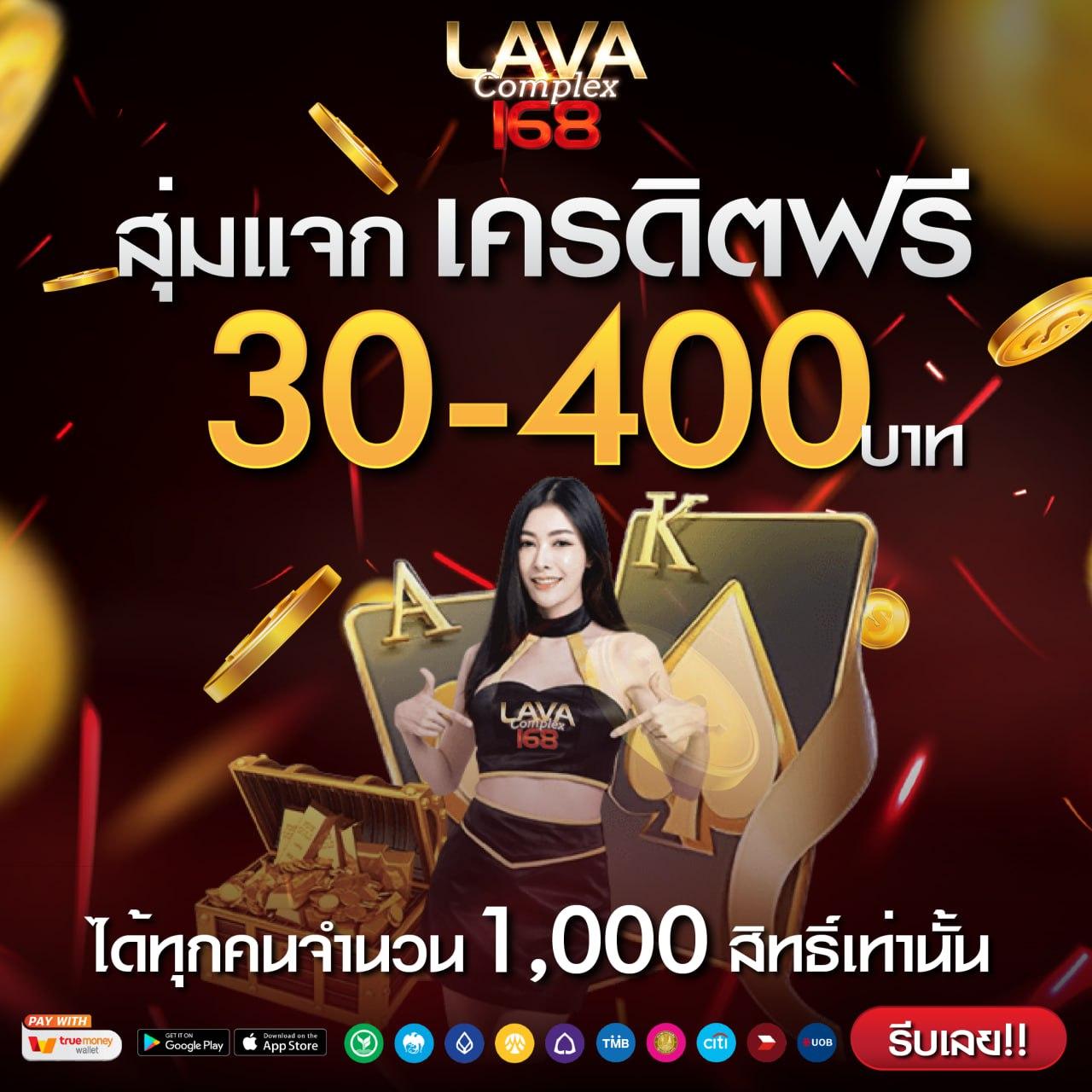 สล็อต818king เว็บตรงเกมใหม่ล่าสุดแตกง่ายดีที่สุดในไทย