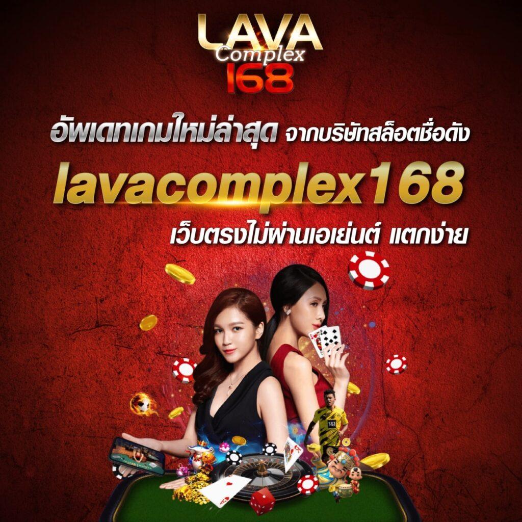 สล็อต888 PG เว็บตรง สล็อตแตกง่าย ฝากถอนออโต้ 24 ชม