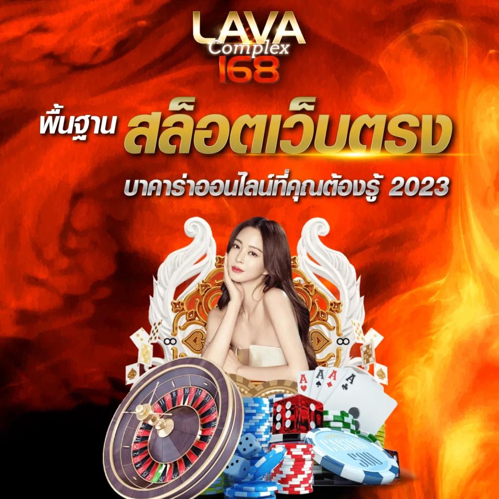 สล็อต888pg เว็บตรงสุดมันส์ ทดลองเล่นสล็อตใหม่ล่าสุด เล่นฟรีทันที