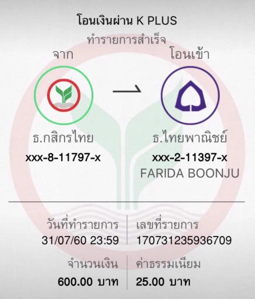 สล็อต998 เว็บตรง ผู้ให้บริการเกมสุดฮิต อันดับ 1 ของไทย
