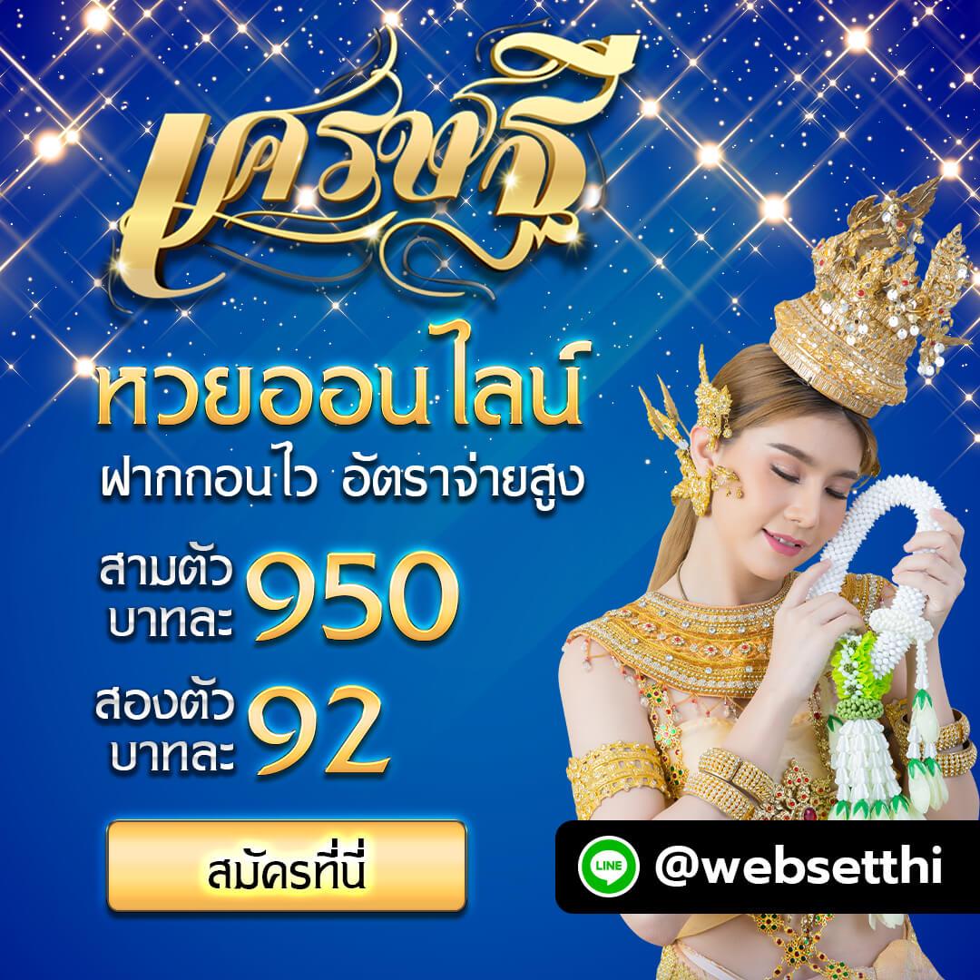 สล็อตKTV VIP คาสิโนออนไลน์ใหม่ล่าสุด เดิมพันง่ายจ่ายจริง ระบบทันสมัย