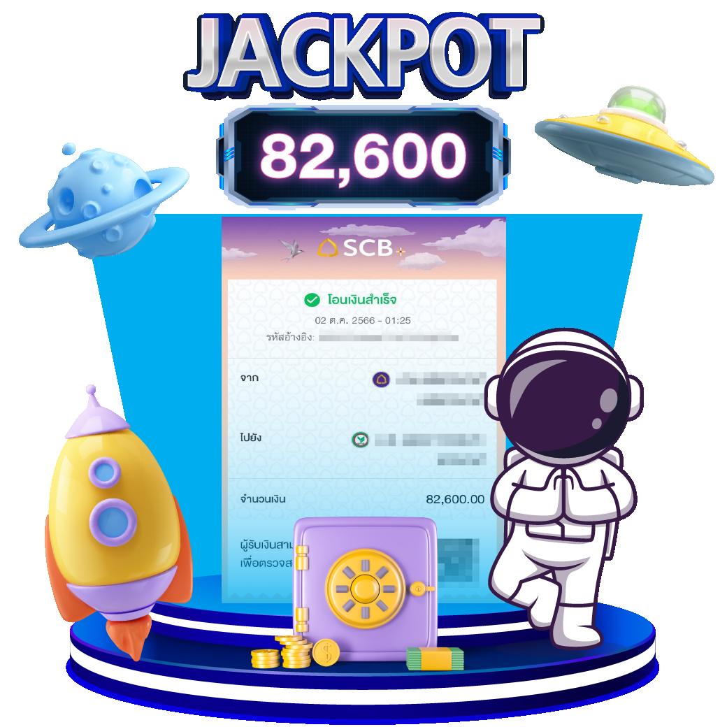 สล็อต 1234 pg เว็บตรง แตกง่าย จ่ายไว ครบทุกเกมฮิต