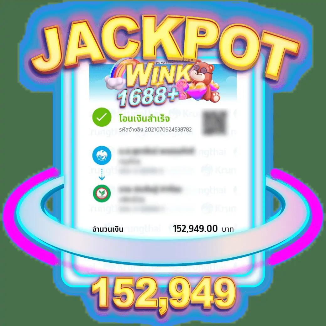 สล็อต 147 สล็อตออนไลน์ยอดนิยม พื้นที่รวมเกมแตกบ่อย ล่าสุด