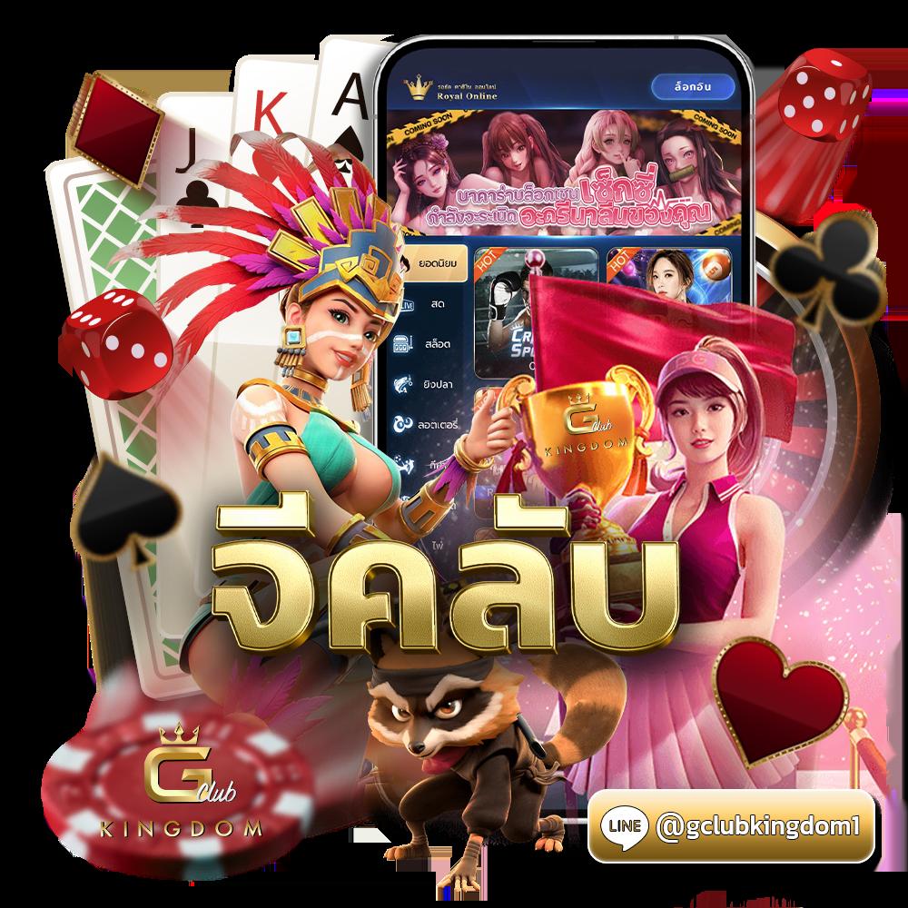 สล็อต 191 เว็บตรงคาสิโนยอดนิยม เว็บสล็อตแตกง่ายอันดับ 1
