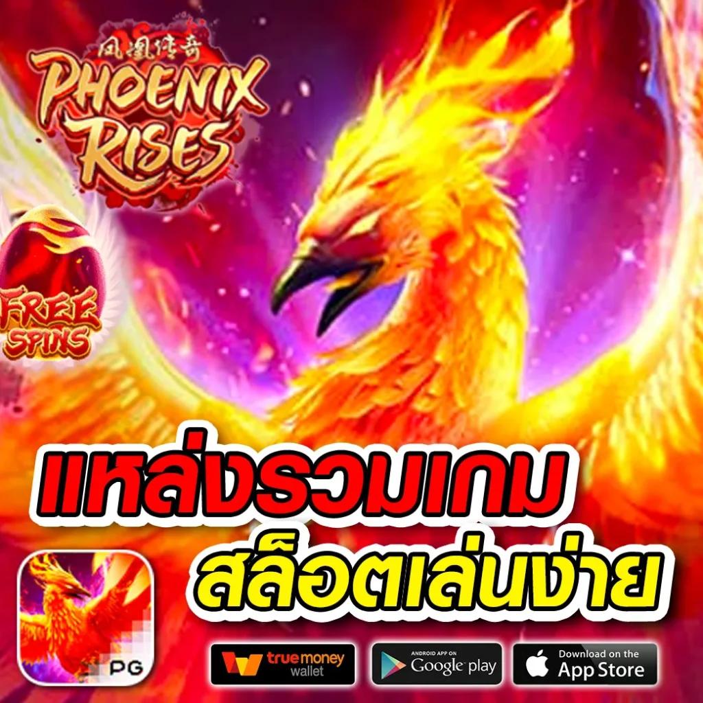 สล็อต 350 คาสิโนออนไลน์ครบวงจร ระบบทันสมัย เล่นง่าย กำไรเต็ม