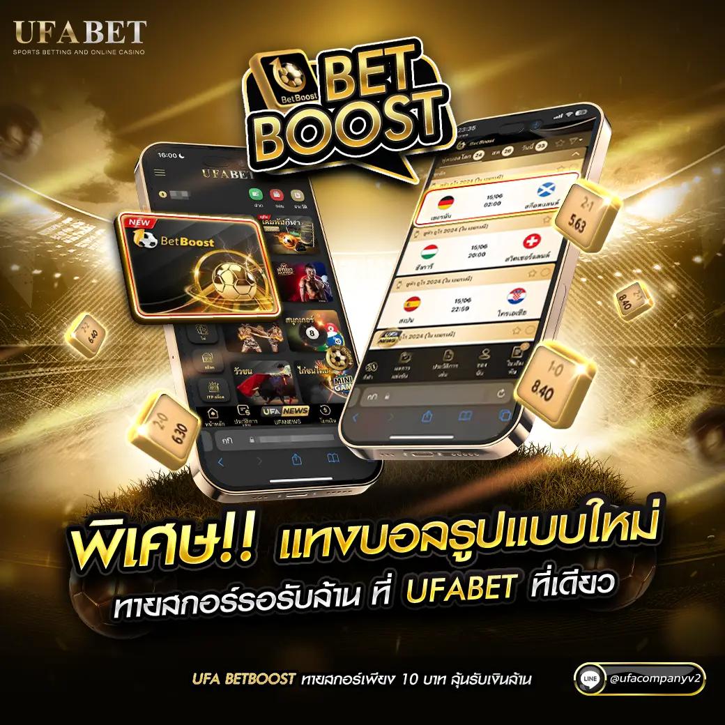 สล็อต 356 ศูนย์รวมเกมสล็อตสุดฮิต เล่นง่าย จ่ายจริงทุกเกม