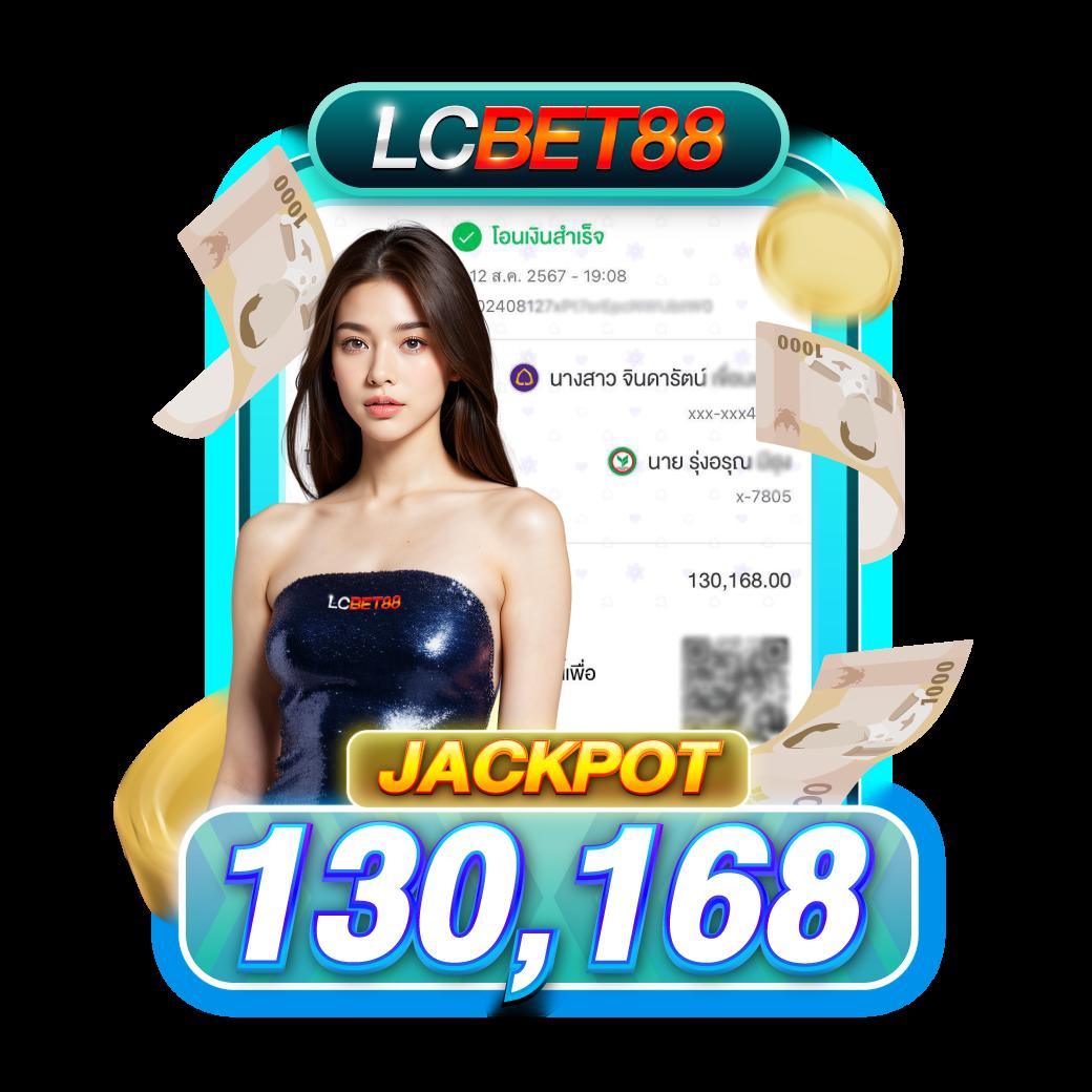 สล็อต 456 เว็บคาสิโนออนไลน์อันดับหนึ่ง รวมเกมคุณภาพใหม่ล่าสุด