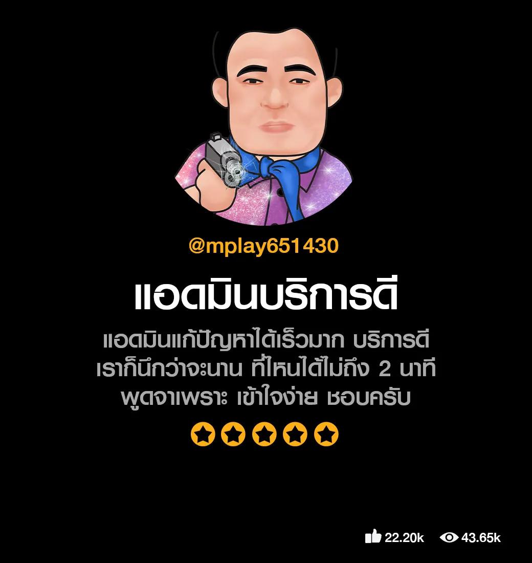 สล็อต 666 คาสิโนออนไลน์ สมัครง่าย ระบบทันสมัย รับโบนัสสุดคุ้มแน่นอน