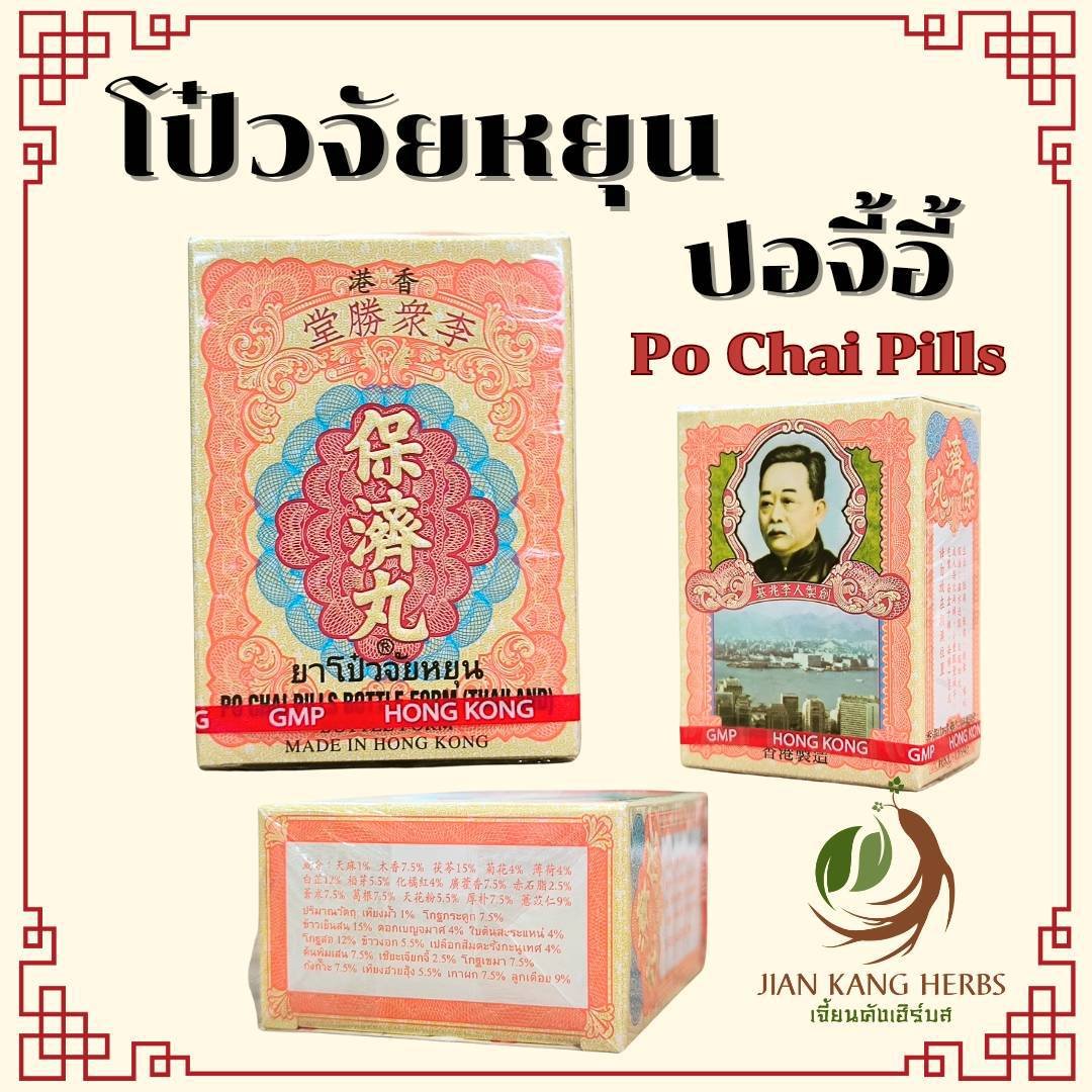 สล็อต 66 เว็บ ตรง พนันออนไลน์ระดับแนวหน้า แจกโบนัสไม่อั้นทุกวัน
