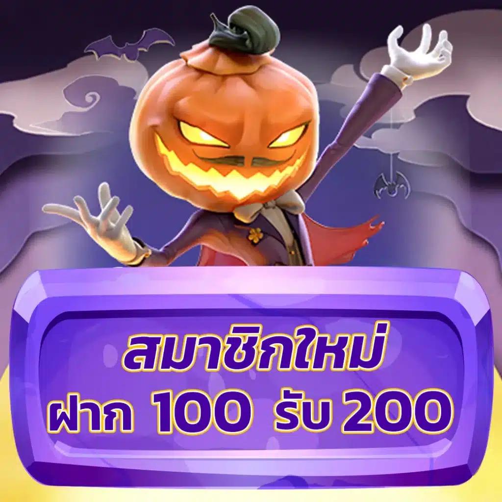สล็อต 689 แพลตฟอร์มพนันอันดับ 1 ระบบเสถียร เล่นง่าย จ่ายจริง