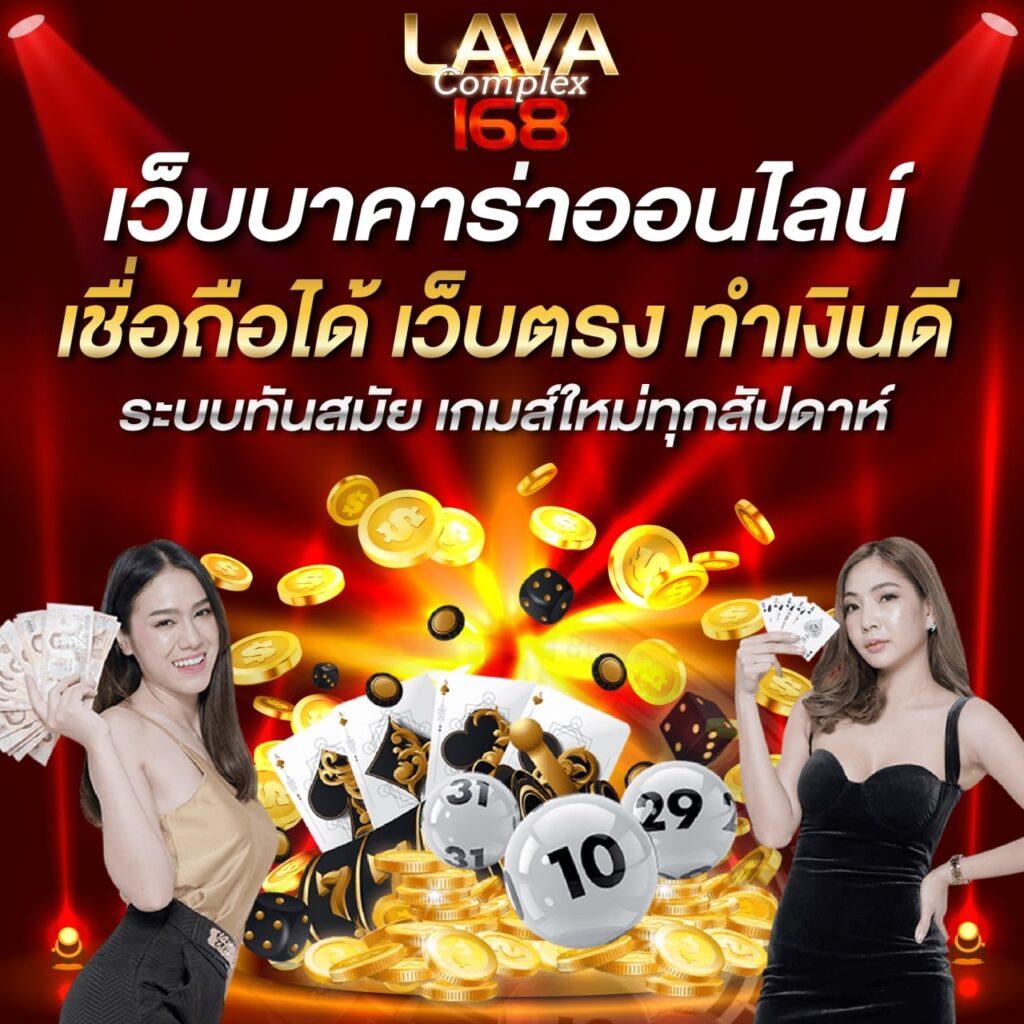 สล็อต 777 เว็บตรง วอเลท ระบบใหม่ล่าสุด 2024 เล่นฟรีเต็มรูปแบบ