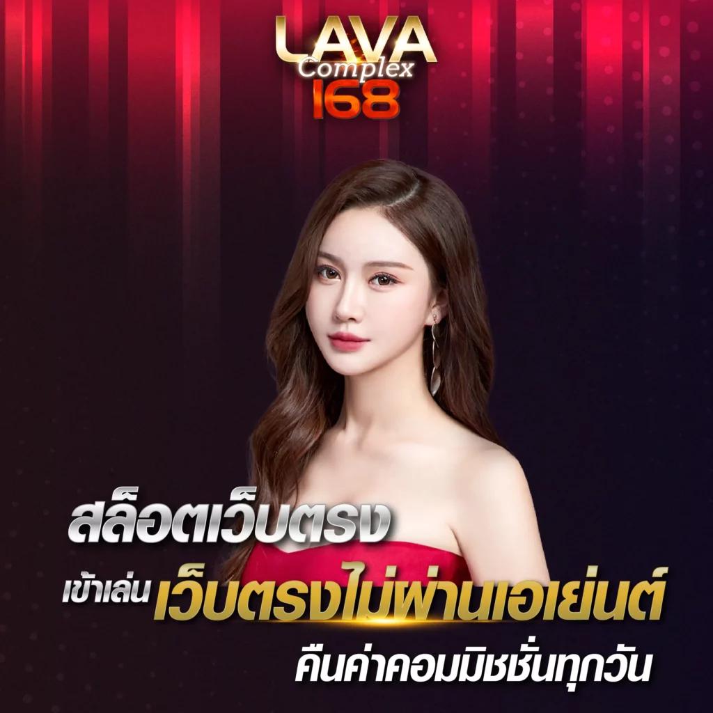 สล็อต 777pg ศูนย์รวมเกมสล็อตออนไลน์ที่ครบครันที่สุดในไทย