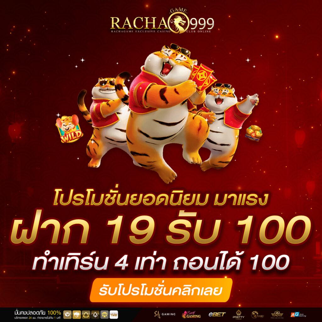 สล็อต 789 เว็บตรง รวมเกมแจ็คพอตแตกง่าย ได้เงินจริง 2024