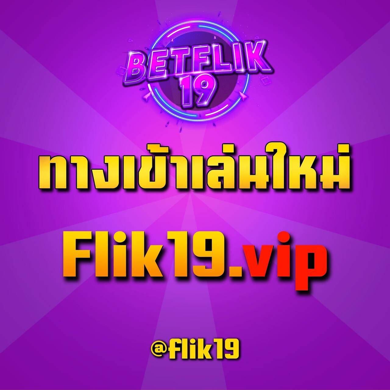 สล็อต 799 เว็บตรง มั่นคง แตกง่าย รวมเกมสุดฮิต 2024