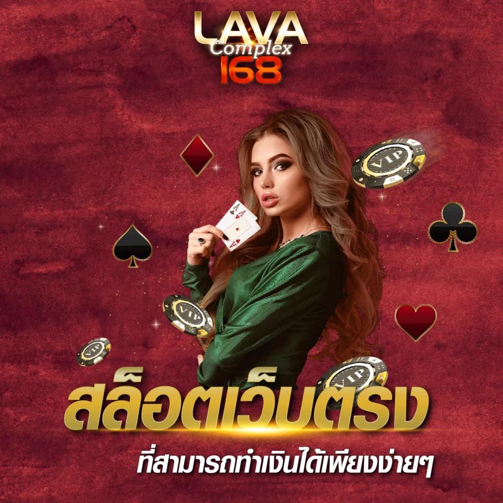 สล็อต 8888 เว็บตรง เครดิตฟรี ระบบเสถียร ไม่มีขั้นต่ำ