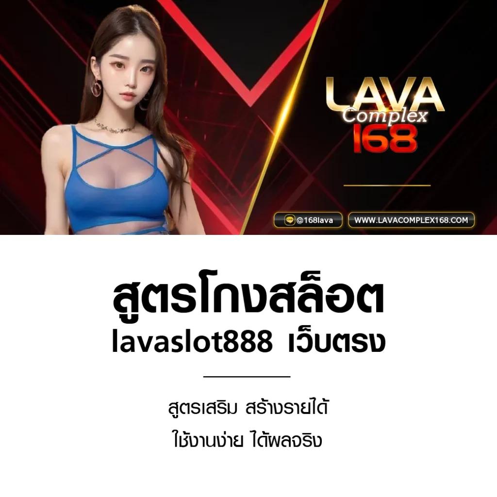 สล็อต 888 ฟรีเครดิต 50 แจกจริง ไม่มีขั้นต่ำ เล่นง่ายได้เงินจริง